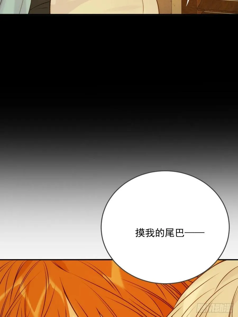 以为是玩笑46