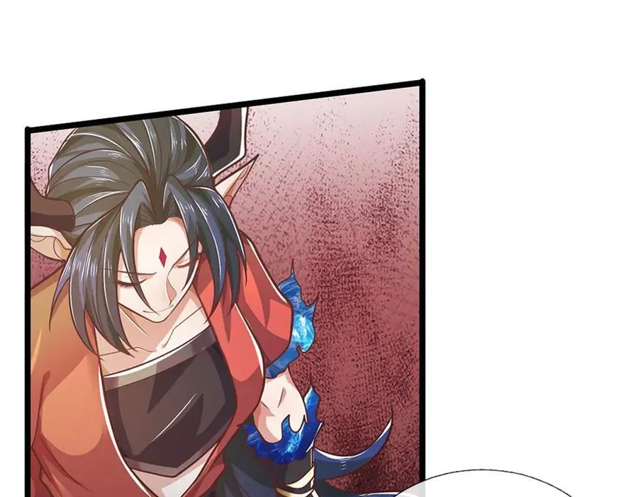 第150话 身上有大秘密20