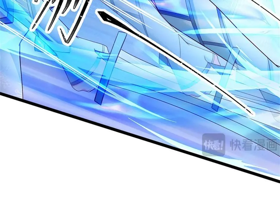 第167话 感知进攻意识34