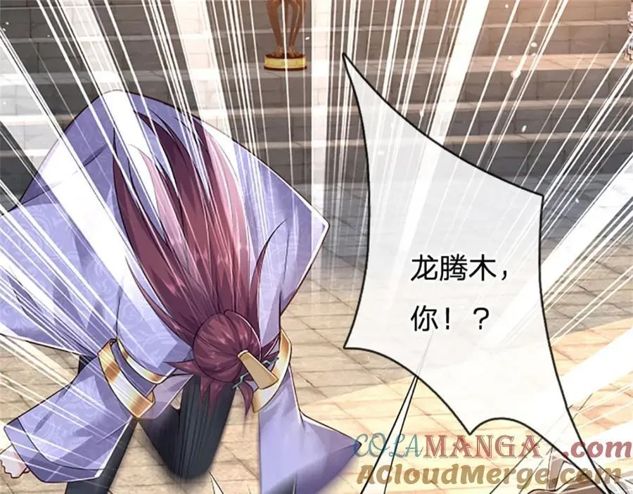 第138话 稍微花点时间15