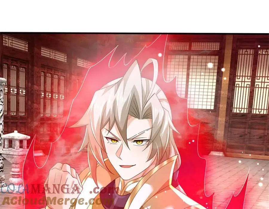 第137话 知道部分真相57