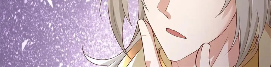 第157话 修为最高境界44