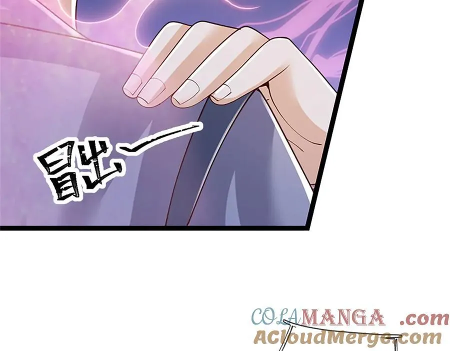 第172话 巴蛇要失控了51