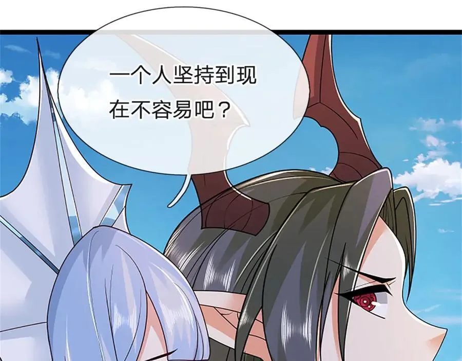 第173话 宗门又变强了79