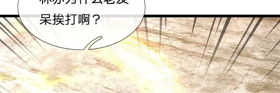 第165话 体感时间暂停5