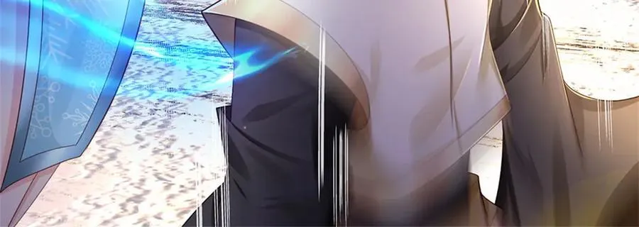 第167话 感知进攻意识55