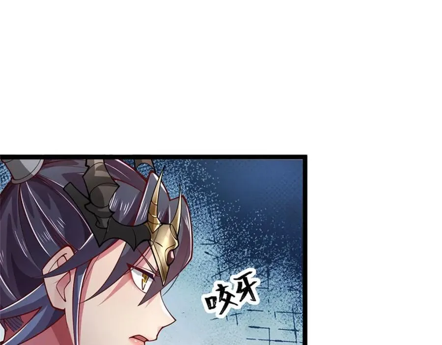 第141话 调集所有战舰44
