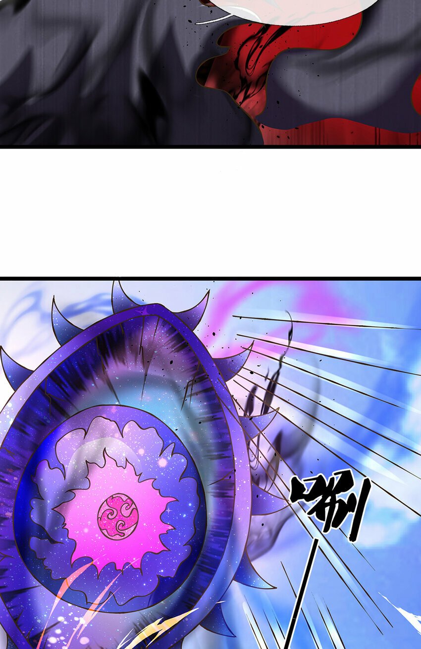 第77话 真正的弱点18