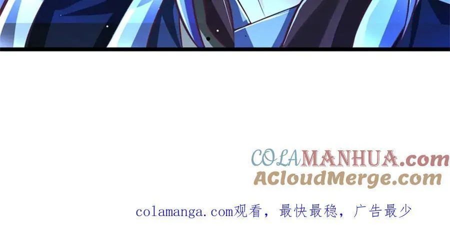 第136话 闲着也是闲着66