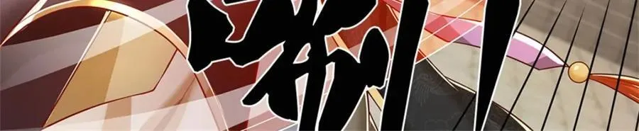 第139话 难道早有所料29