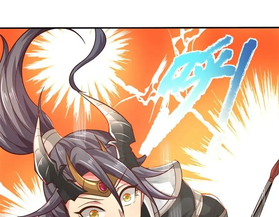 第126话 定能轻松拿下47