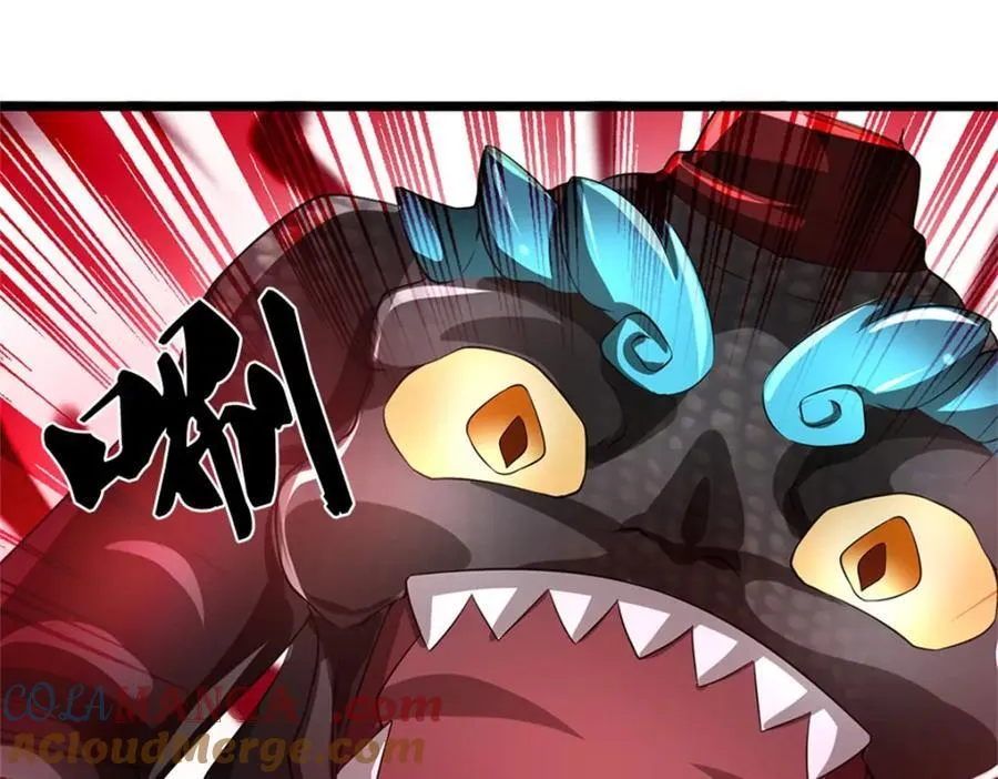 第147话 看清攻击方向39