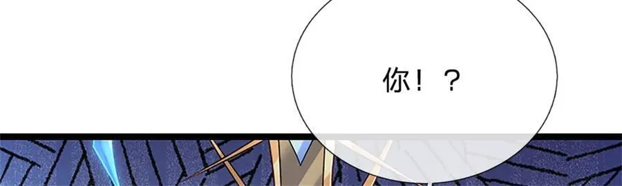 第166话 不许手下留情14