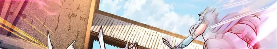 第168话 千年难遇天才23