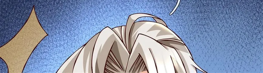 第169话 打不过就耍赖17
