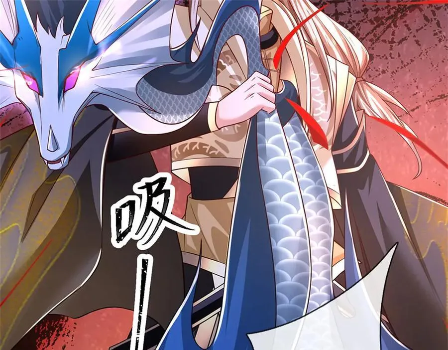 第149话 加速你的思维89