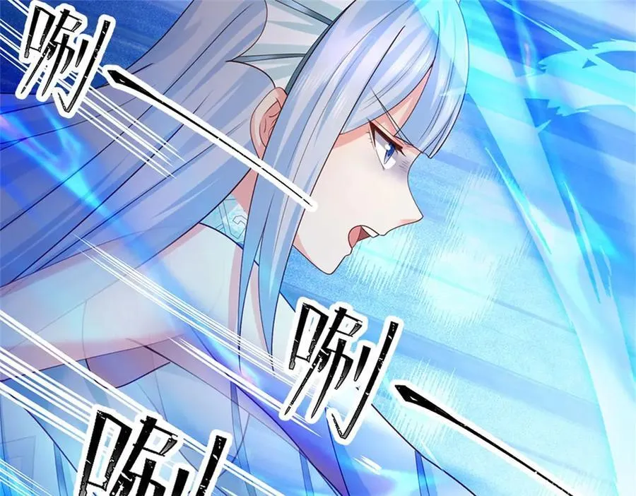 第167话 感知进攻意识33