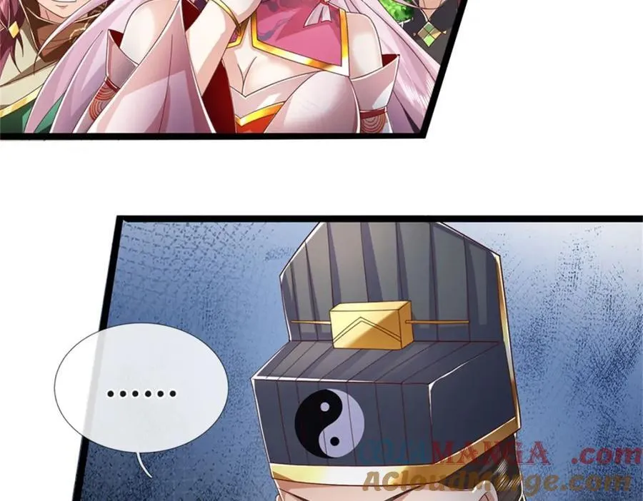 第145话 没有必要伪装24