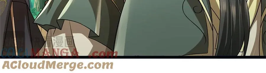 第156话 李翠花的身世57