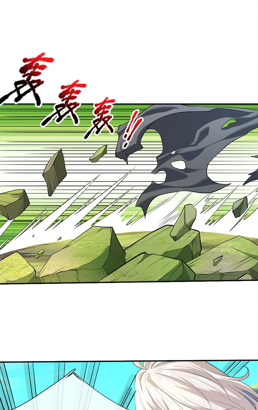 第95话 全队的指望17