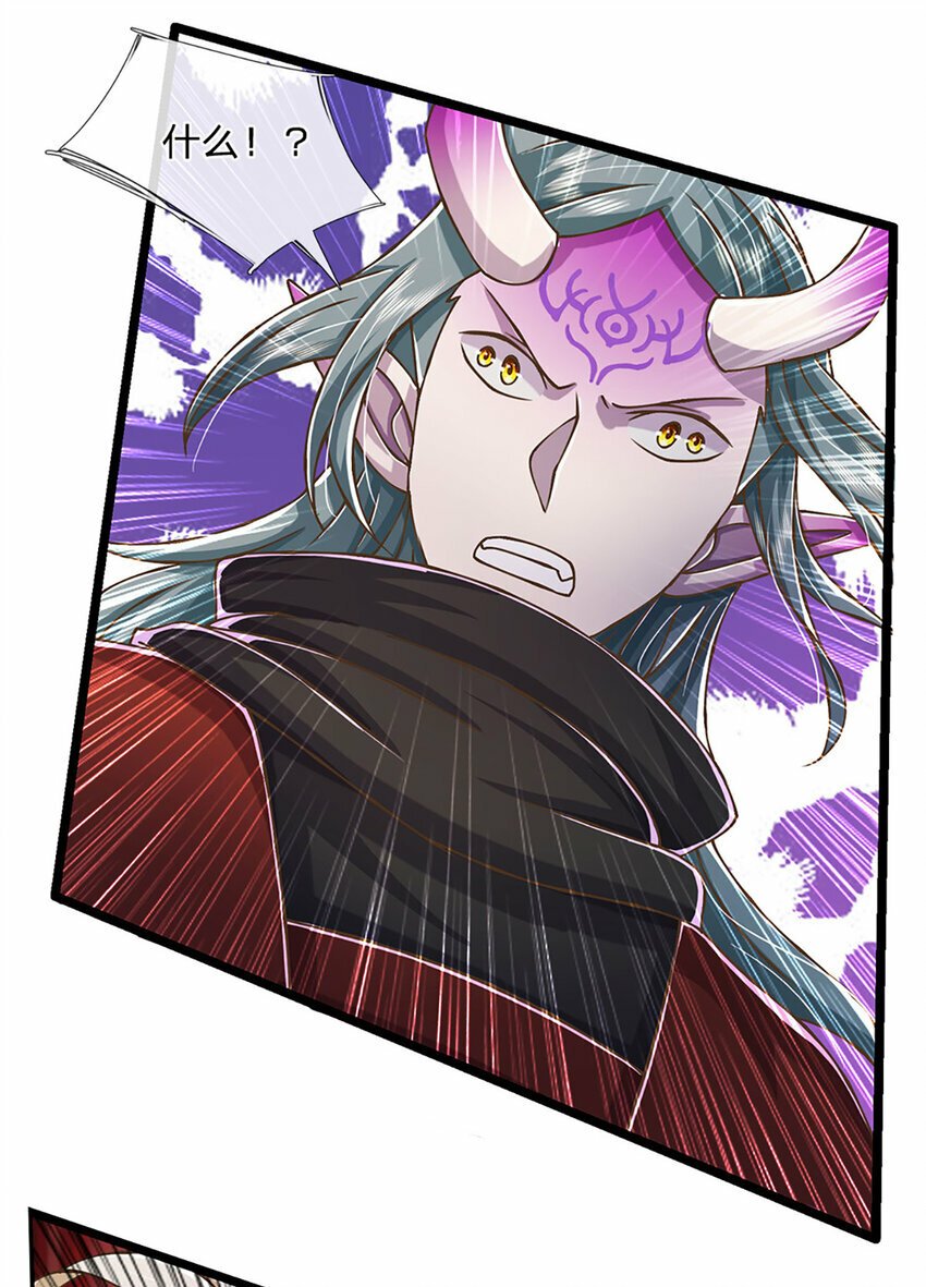 第65话 这一拳，接好了！20
