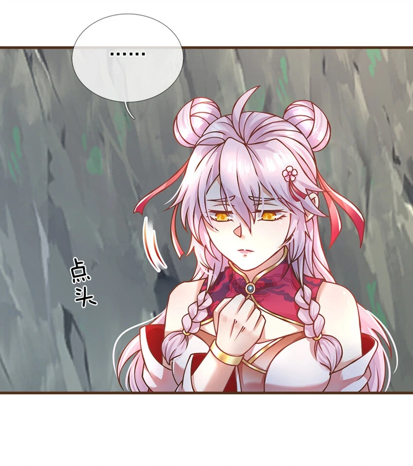 第35话 专治脑子秀逗2