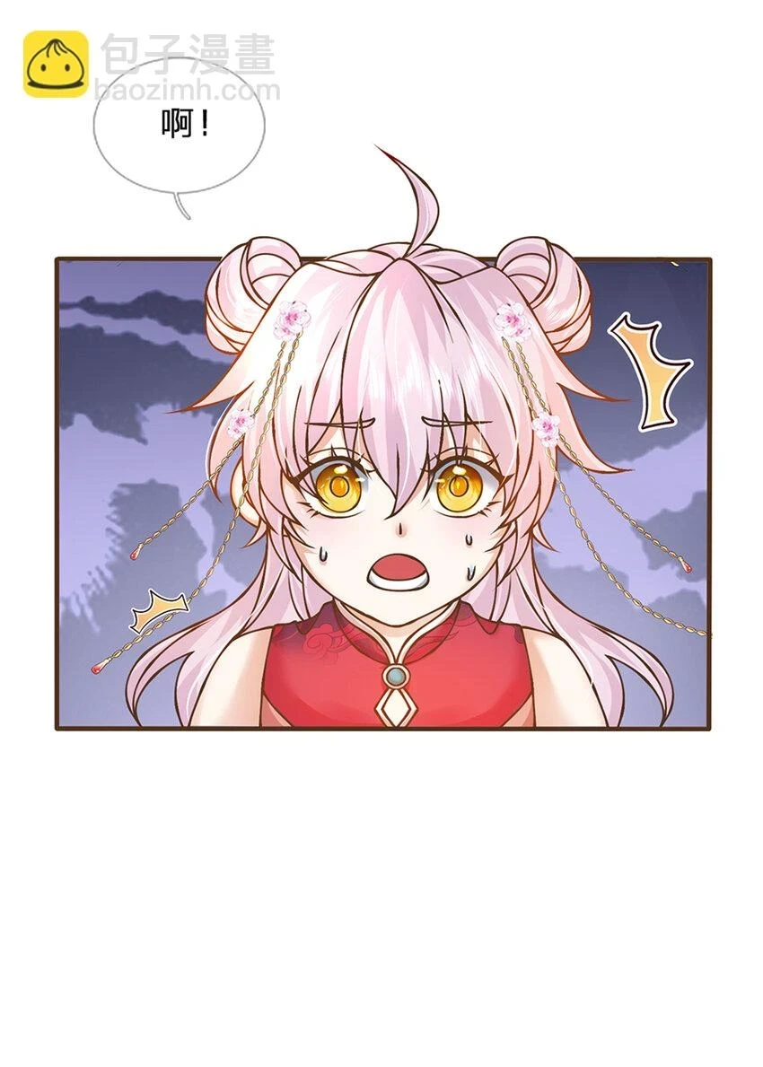 第34话 云上天宫2