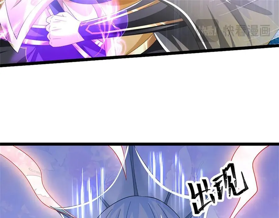 第164话 人忽然消失了20