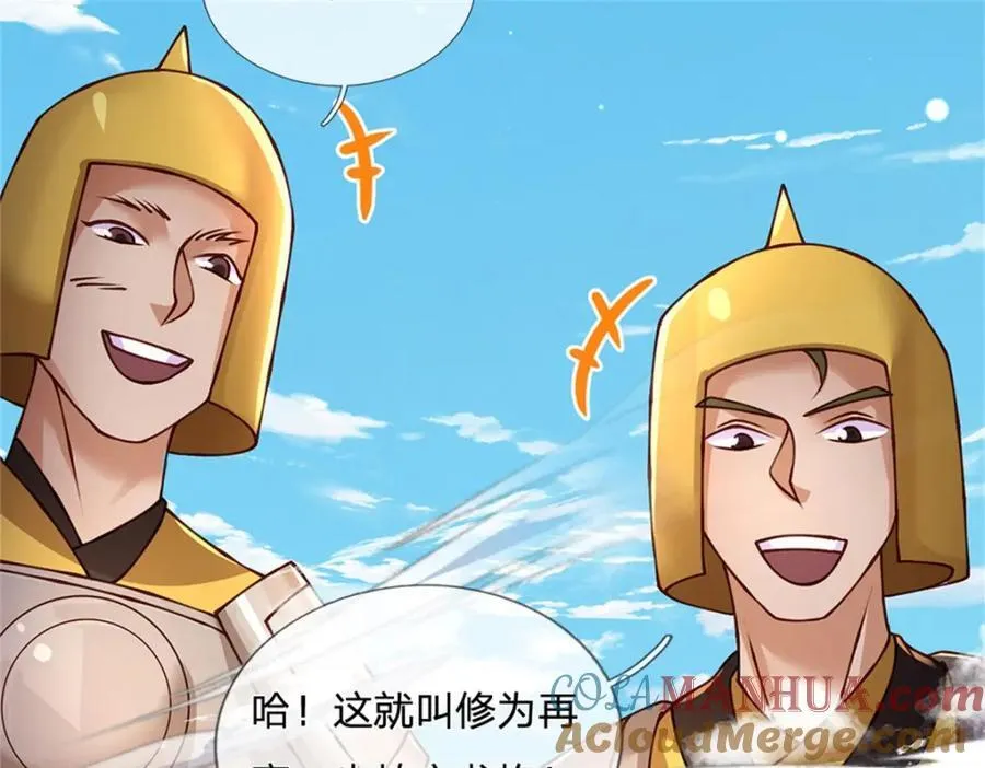 第131话 看你干的好事45