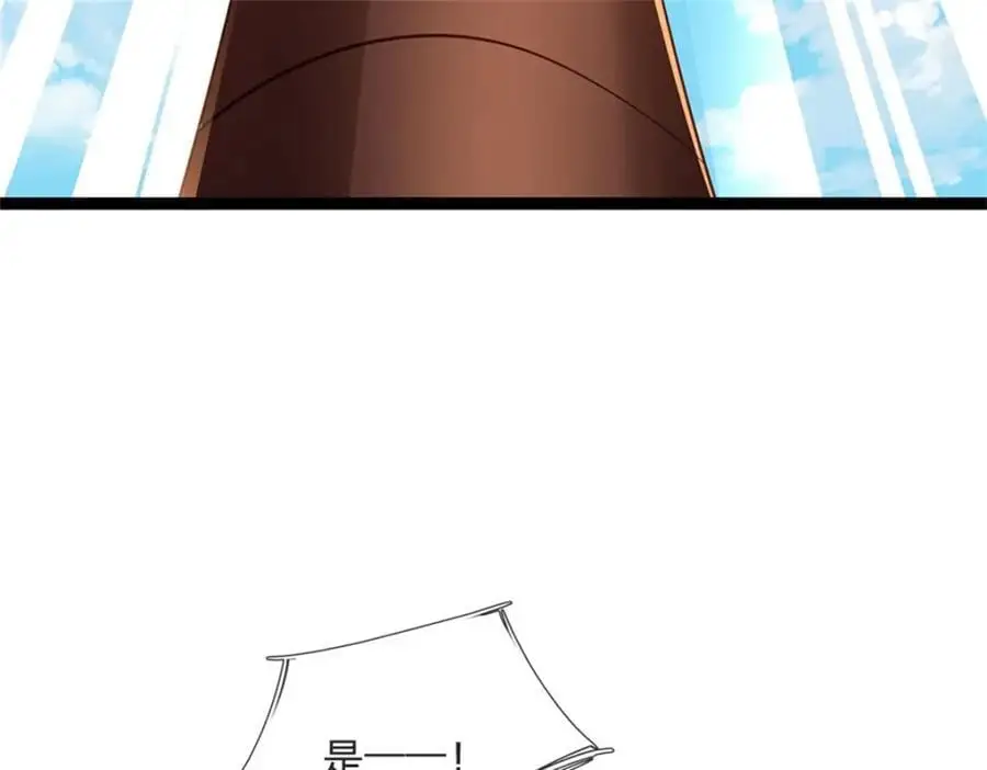 第130话 走一步看一步65