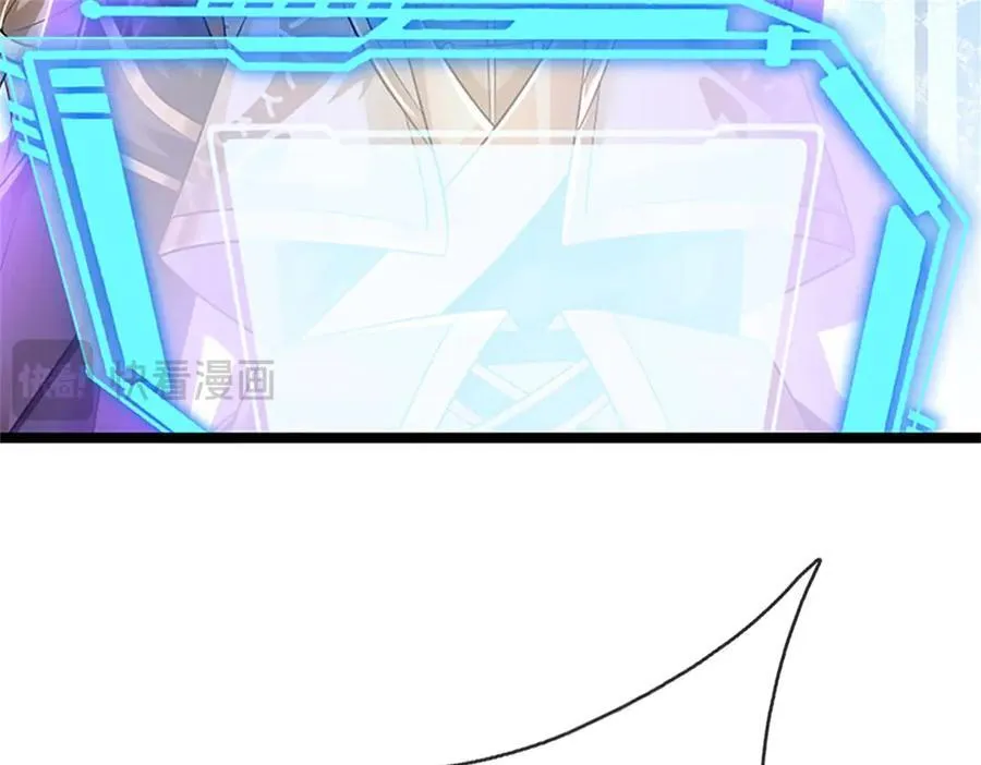 第166话 不许手下留情62