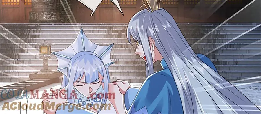 第170话 全部被控制了51