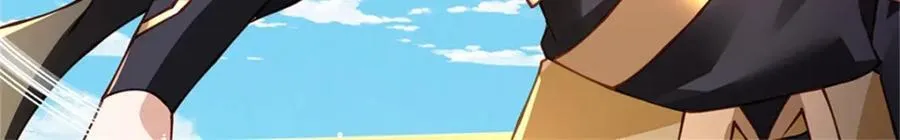 第131话 看你干的好事50