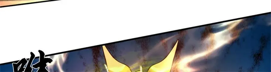 第131话 看你干的好事38