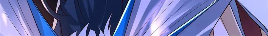 第149话 加速你的思维91