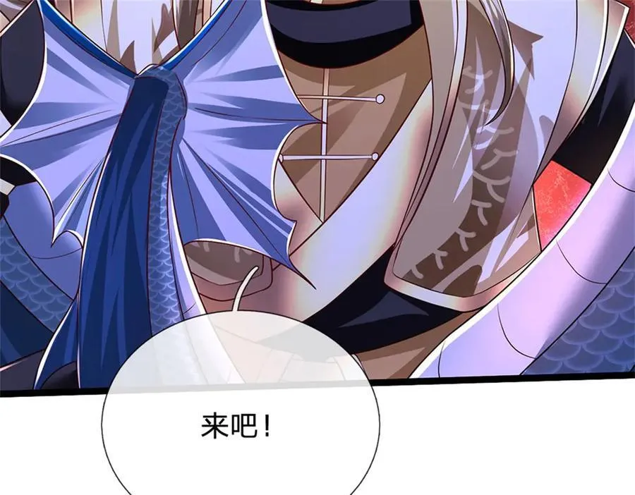第149话 加速你的思维50