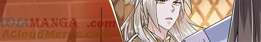 第153话 不得不这么做66