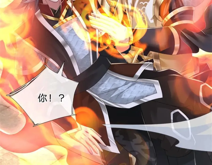 第140话 怎会如此顺服74