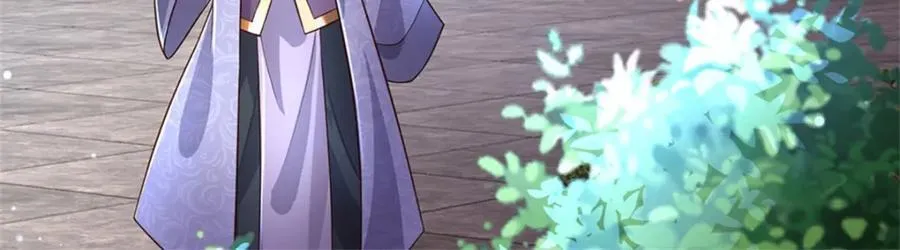 第135话 关键时刻到了71