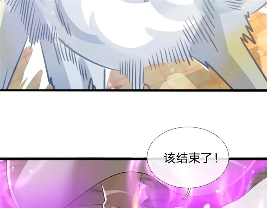 第140话 怎会如此顺服64