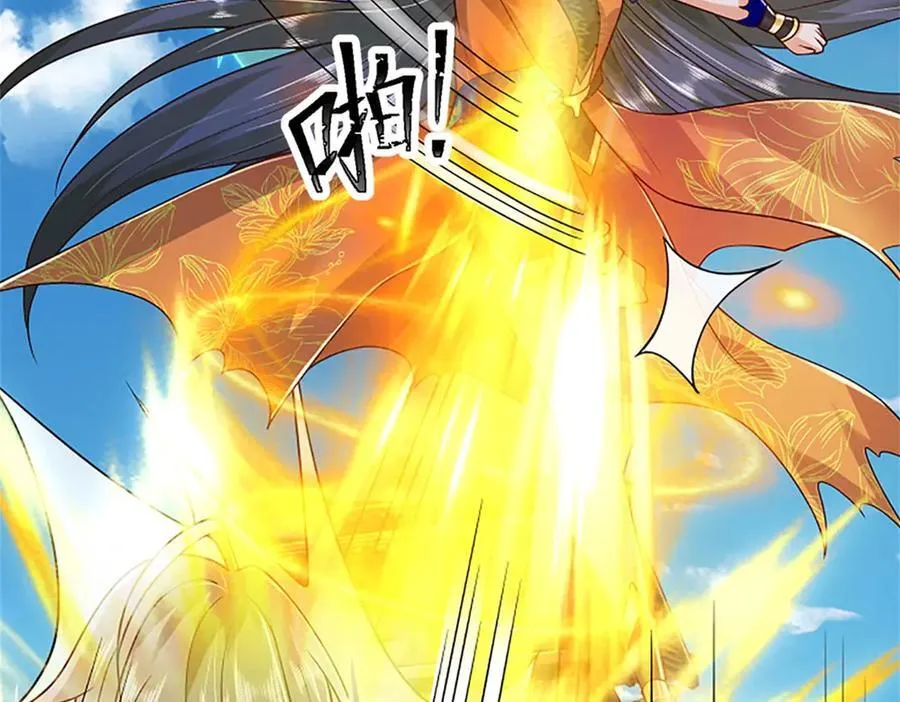 第173话 宗门又变强了4