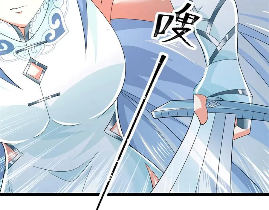 第164话 人忽然消失了55