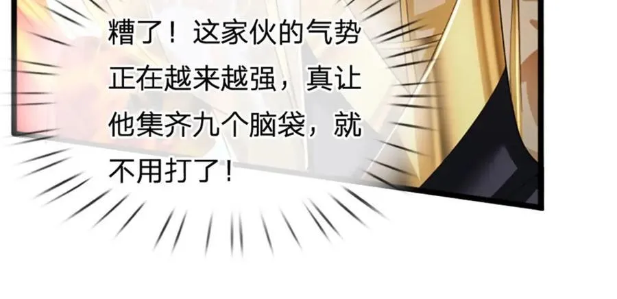 第140话 怎会如此顺服46