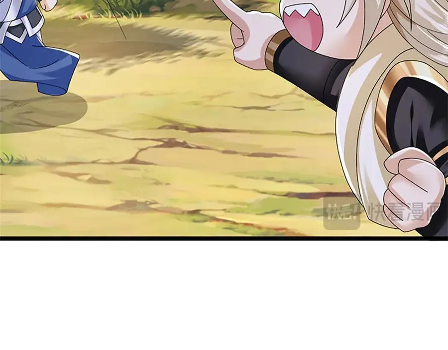 第155话 开始受到影响70