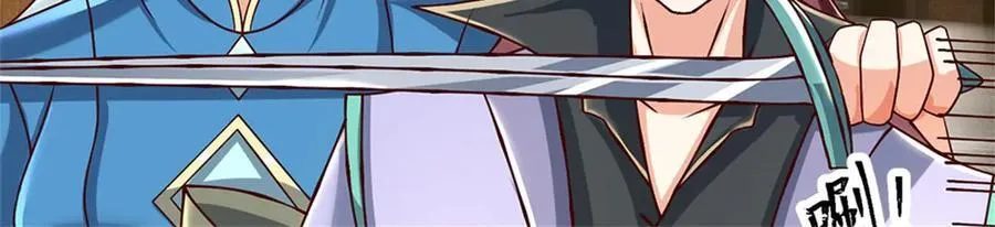 第169话 打不过就耍赖14
