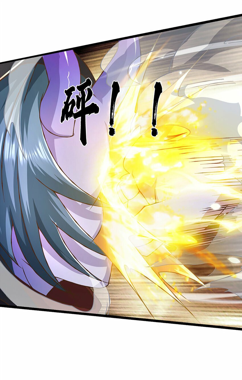 第64话 被看扁了啊15