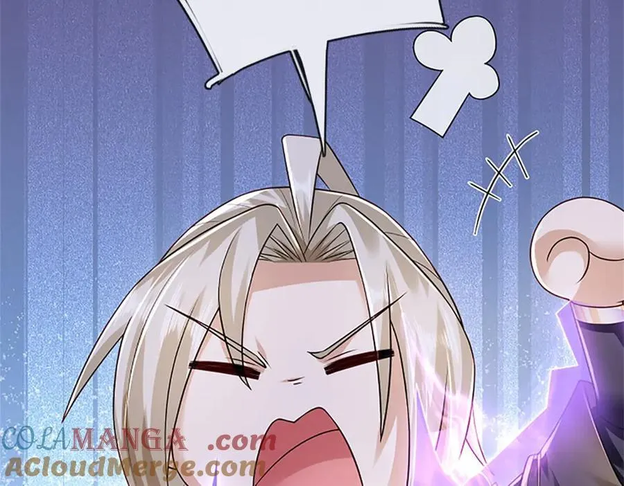 第166话 不许手下留情60