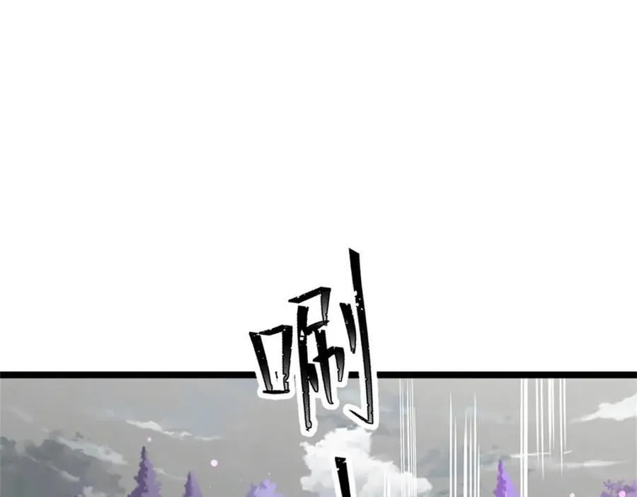 第146话 并非私人恩怨49