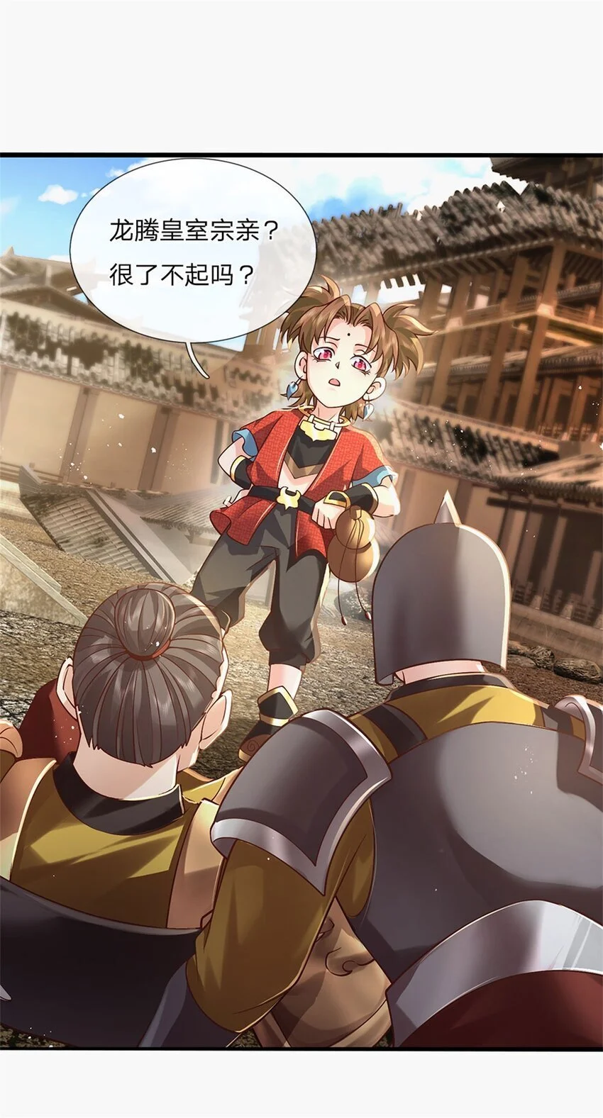 第120话 简直没有王法3
