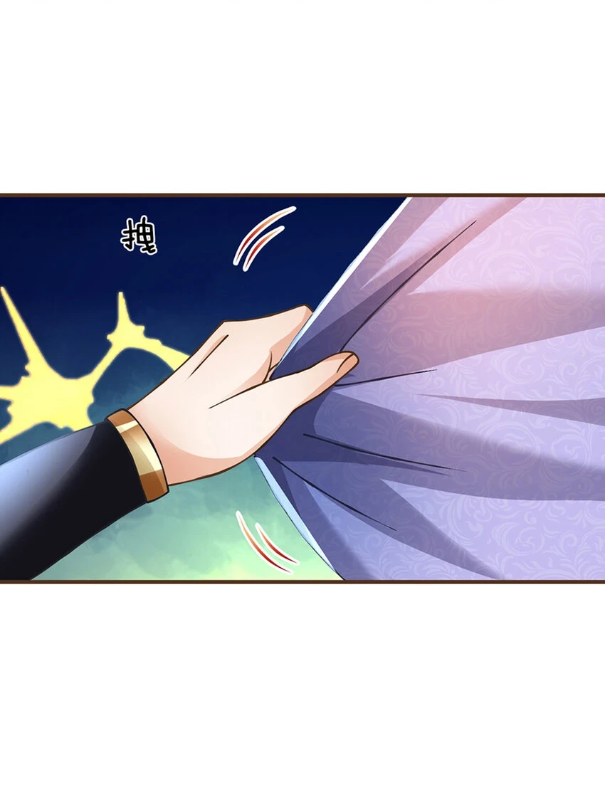 第37话 中二病3